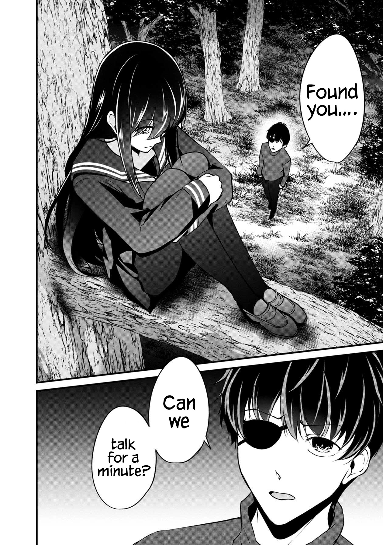 Namae no nai Kaibutsu Chapter 50 page 39 - Chapter 50: The Nameless One [END]