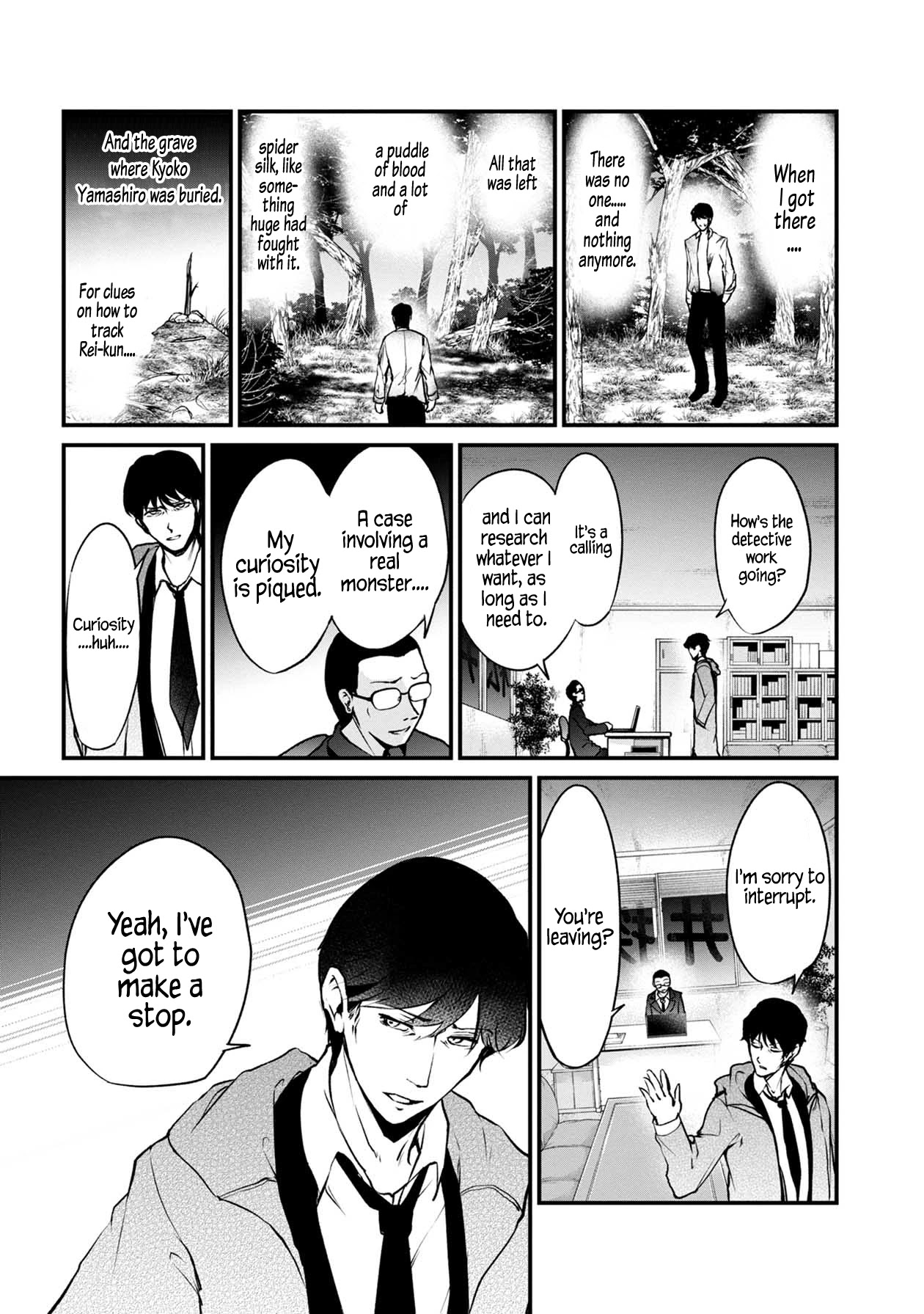 Namae no nai Kaibutsu Chapter 50 page 4 - Chapter 50: The Nameless One [END]