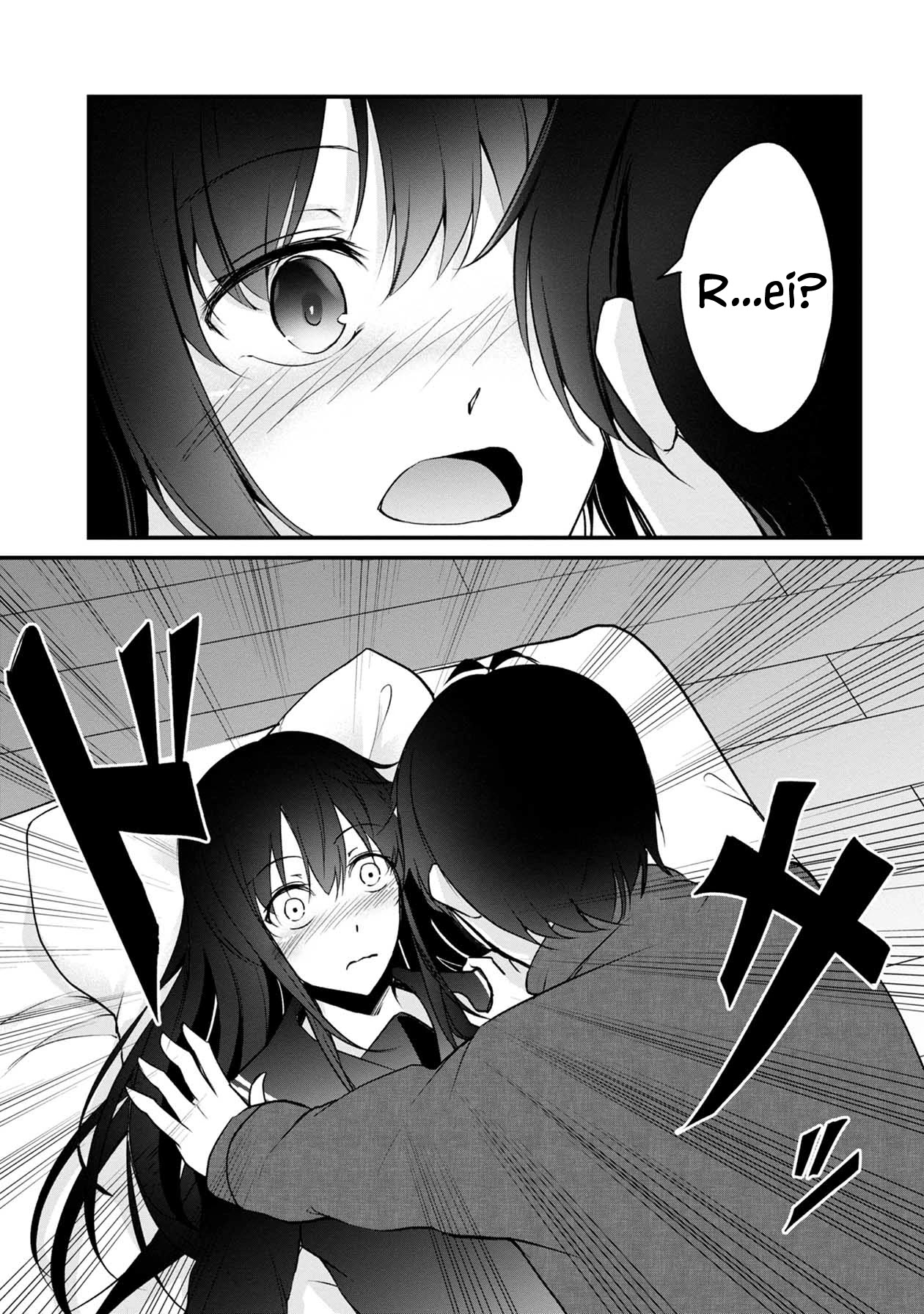 Namae no nai Kaibutsu Chapter 50 page 44 - Chapter 50: The Nameless One [END]