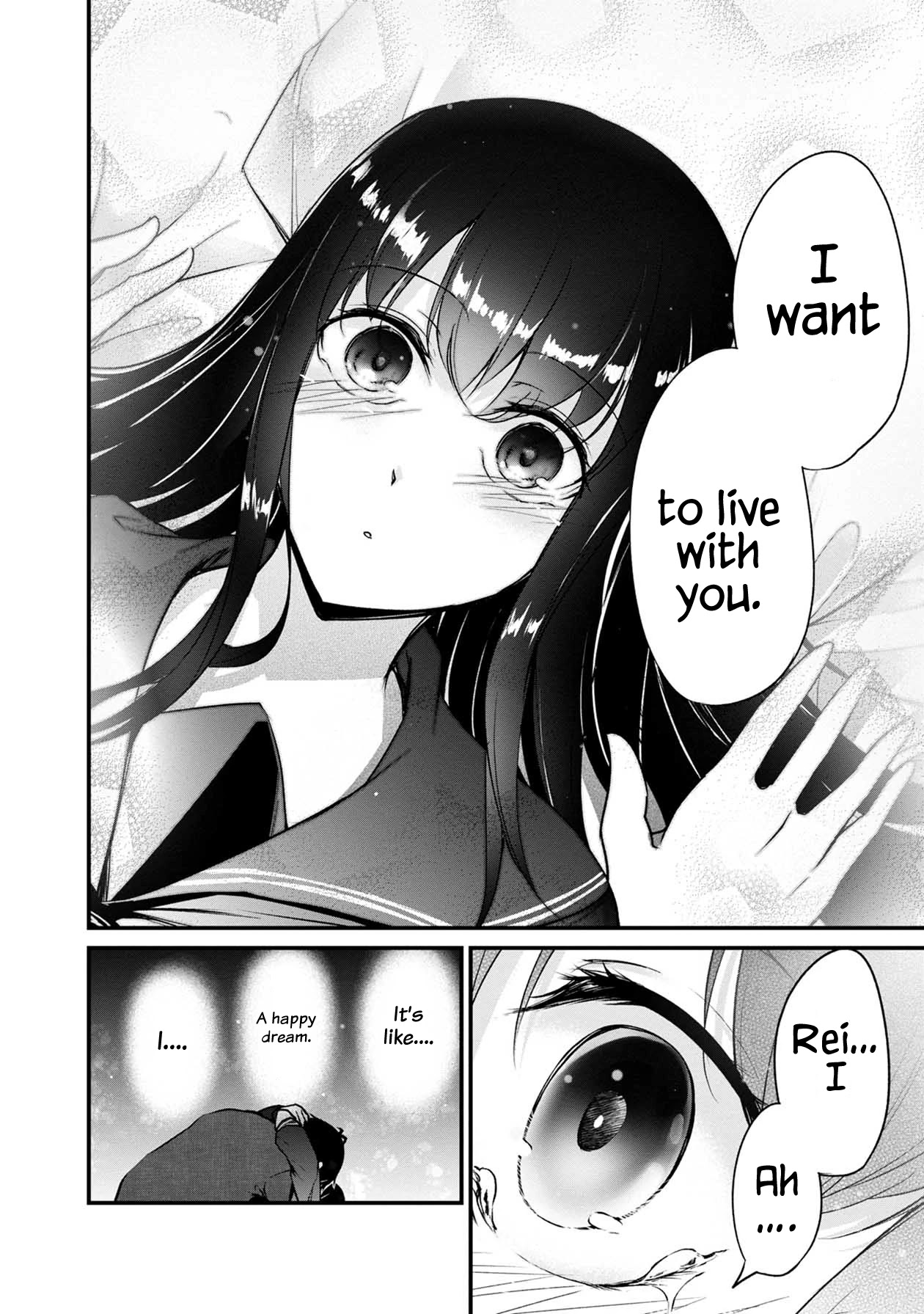 Namae no nai Kaibutsu Chapter 50 page 46 - Chapter 50: The Nameless One [END]