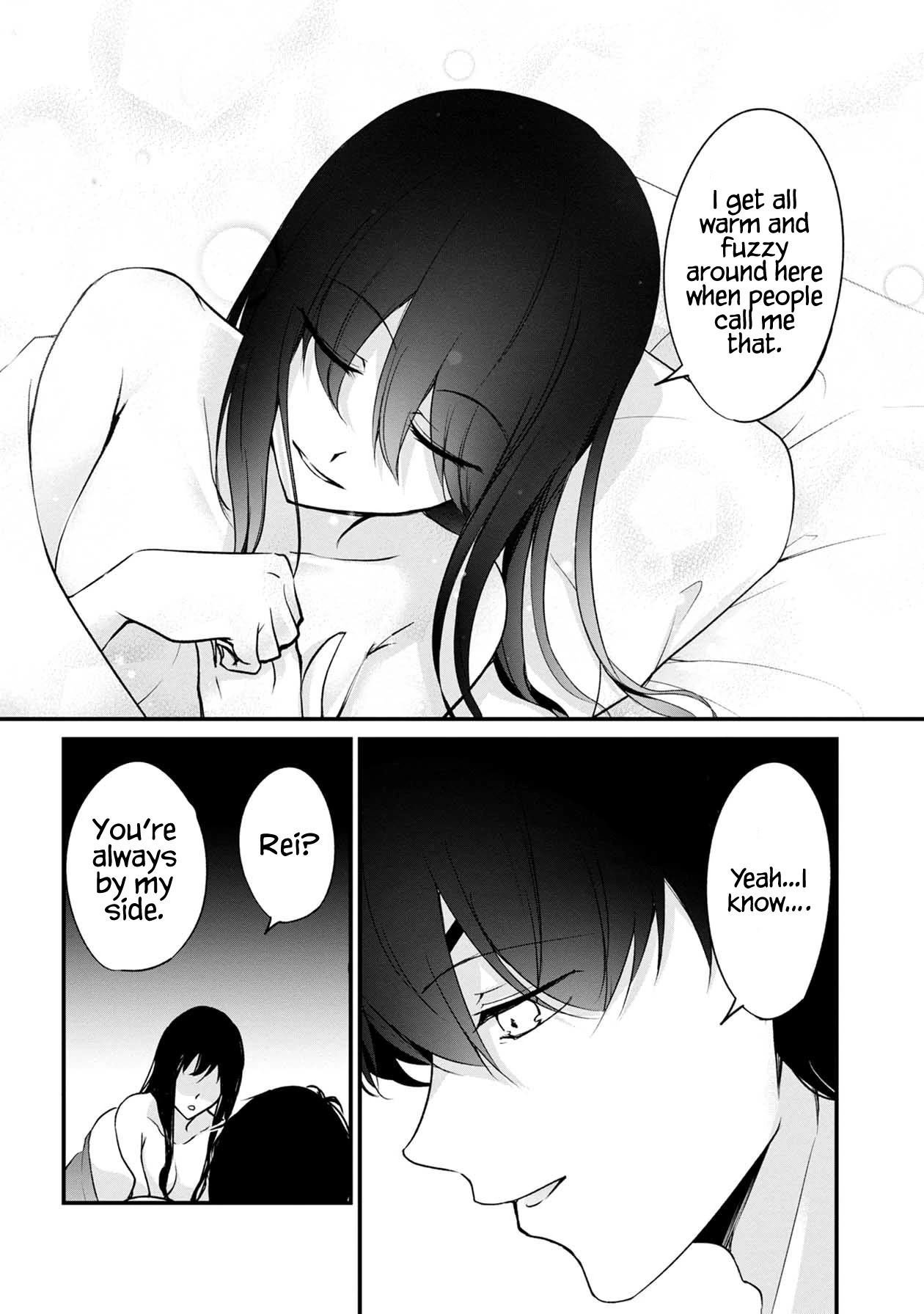 Namae no nai Kaibutsu Chapter 50 page 49 - Chapter 50: The Nameless One [END]