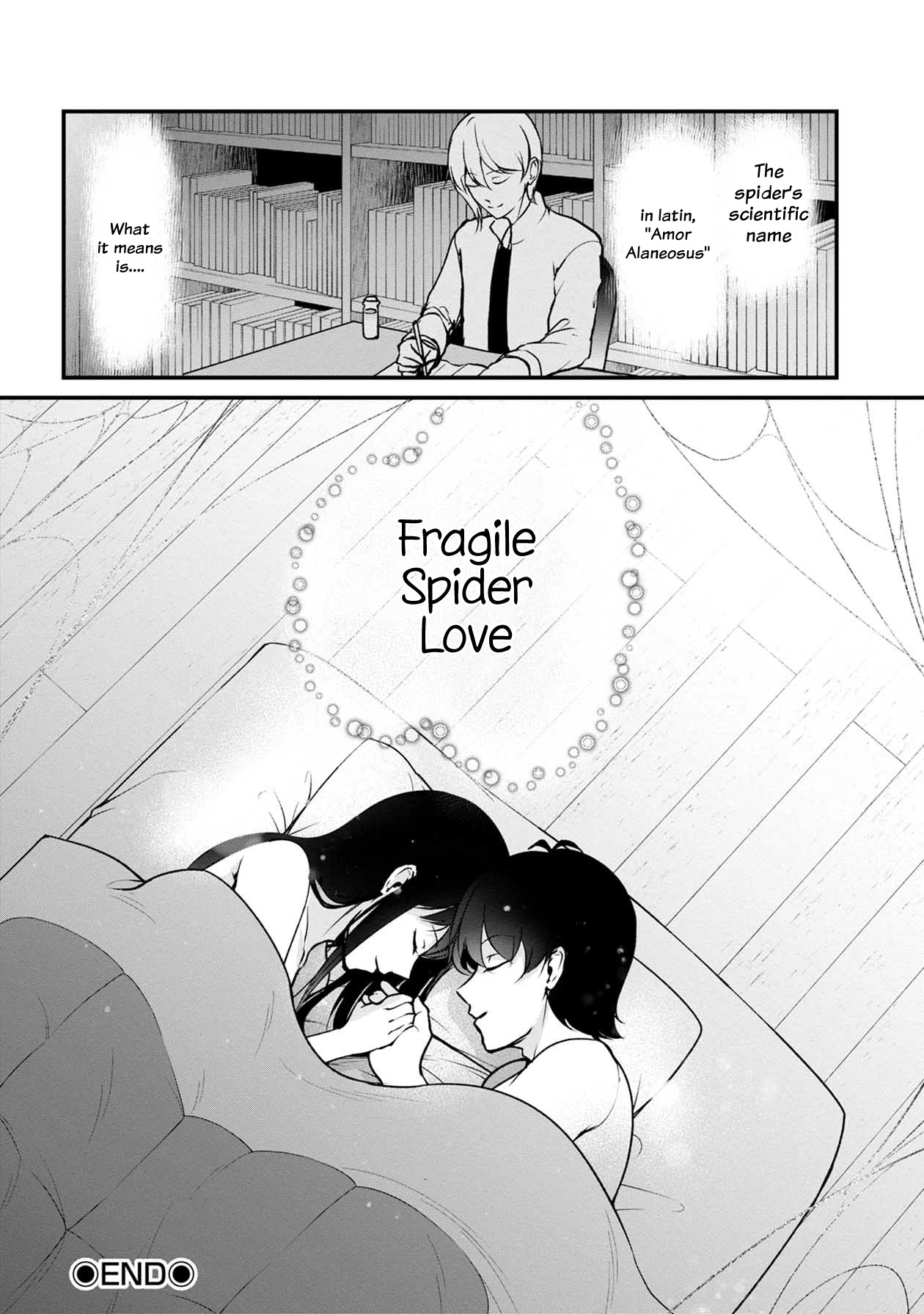 Namae no nai Kaibutsu Chapter 50 page 51 - Chapter 50: The Nameless One [END]