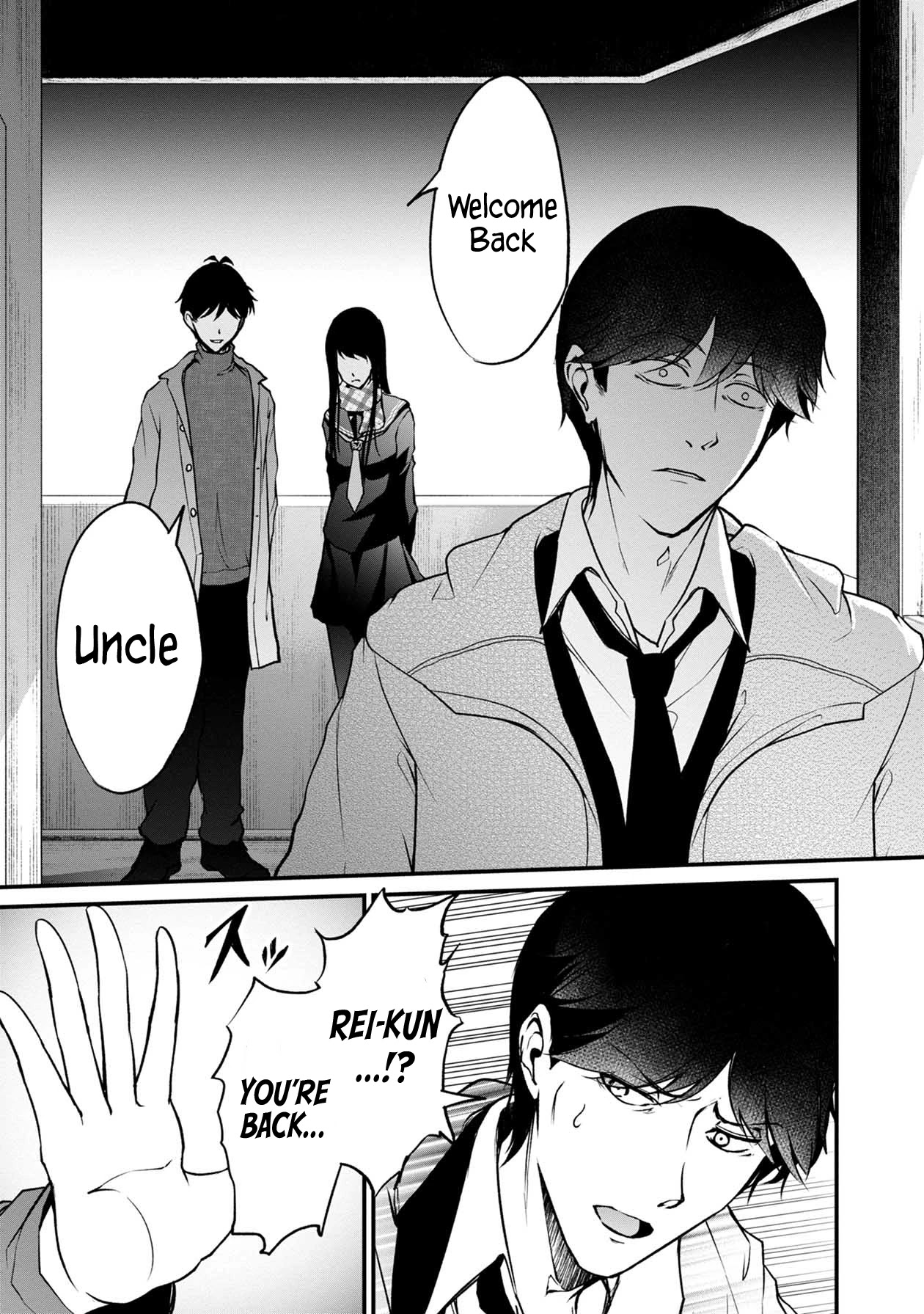 Namae no nai Kaibutsu Chapter 50 page 8 - Chapter 50: The Nameless One [END]