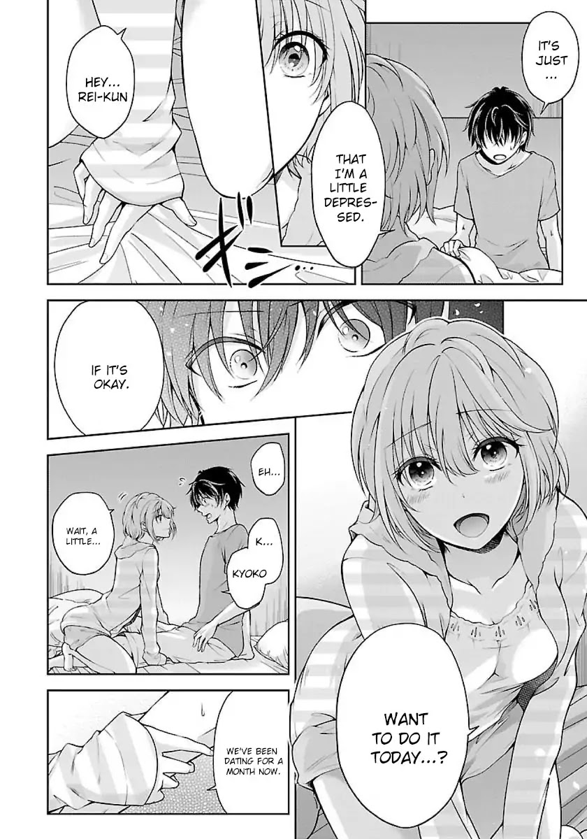 Namae no nai Kaibutsu Chapter 6 page 10 - Chapter 6
