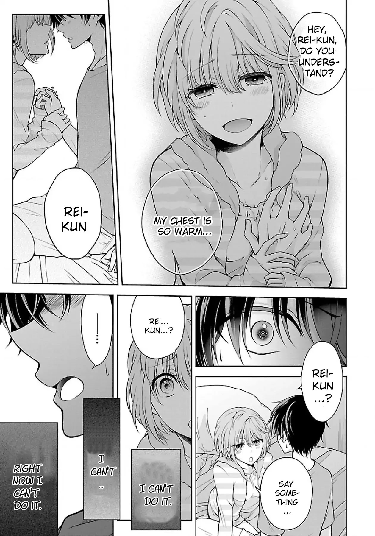 Namae no nai Kaibutsu Chapter 6 page 11 - Chapter 6
