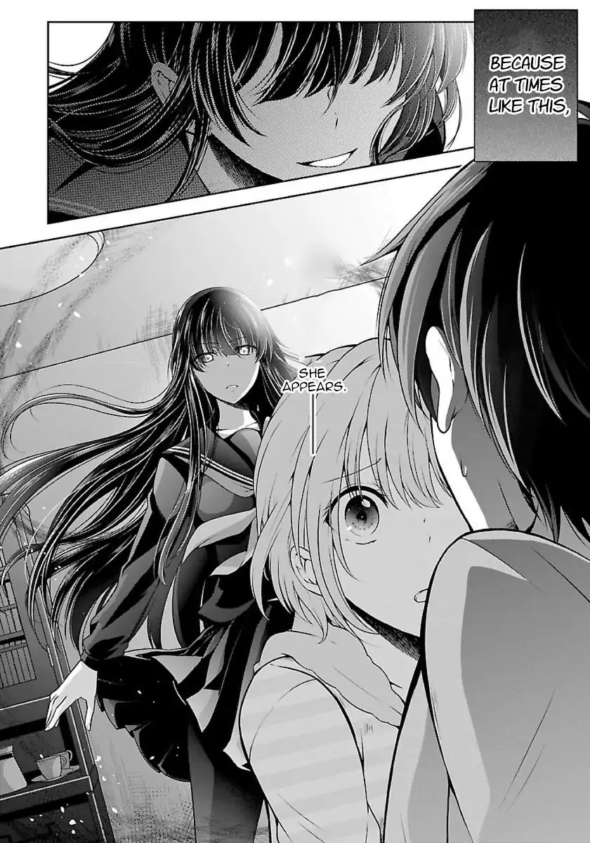 Namae no nai Kaibutsu Chapter 6 page 12 - Chapter 6