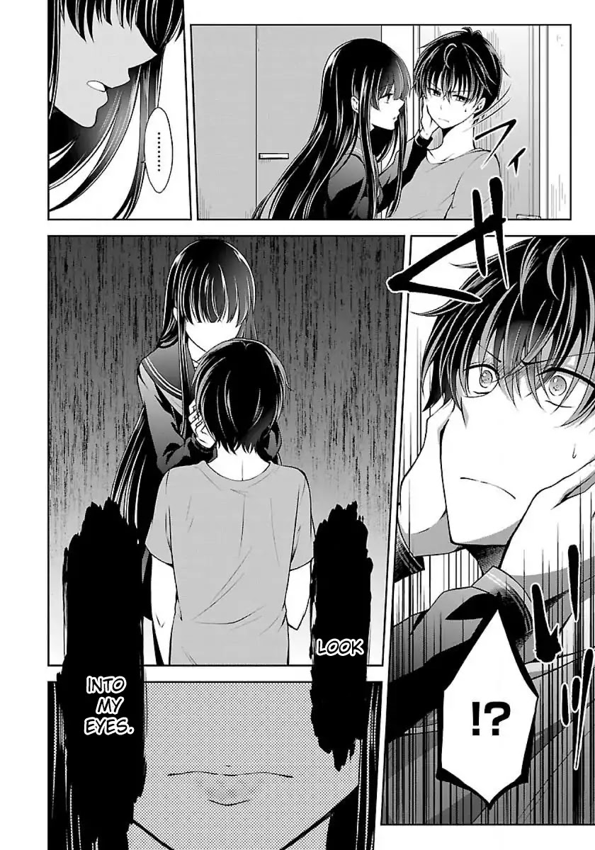 Namae no nai Kaibutsu Chapter 6 page 18 - Chapter 6