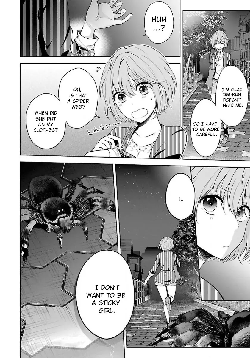 Namae no nai Kaibutsu Chapter 6 page 20 - Chapter 6