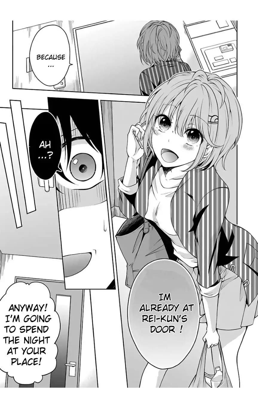 Namae no nai Kaibutsu Chapter 6 page 3 - Chapter 6