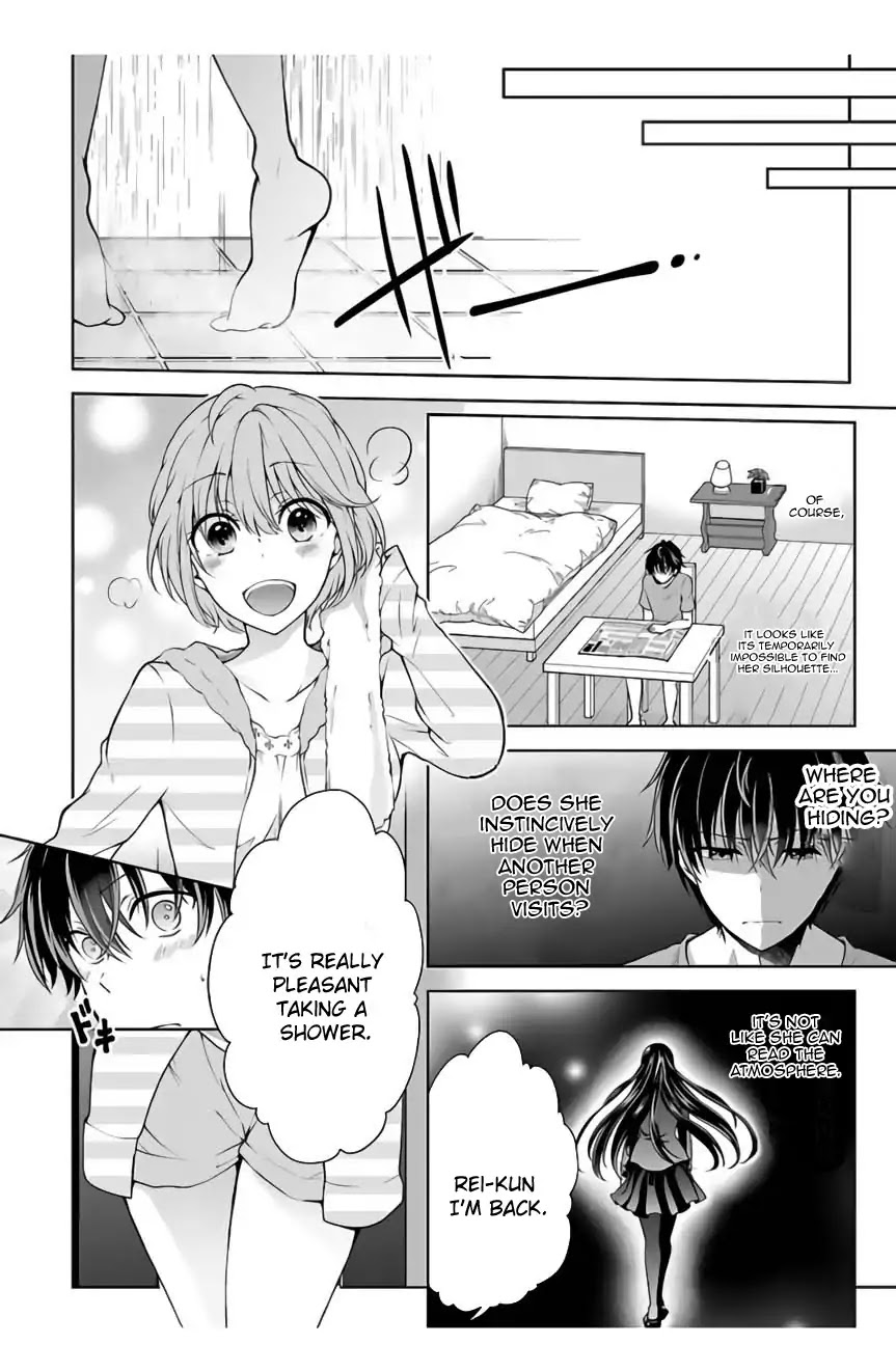 Namae no nai Kaibutsu Chapter 6 page 6 - Chapter 6