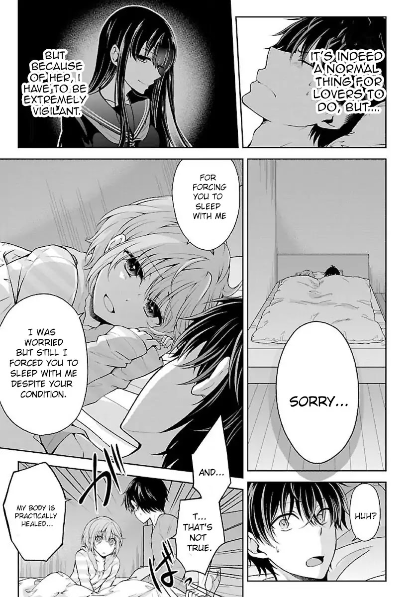 Namae no nai Kaibutsu Chapter 6 page 9 - Chapter 6