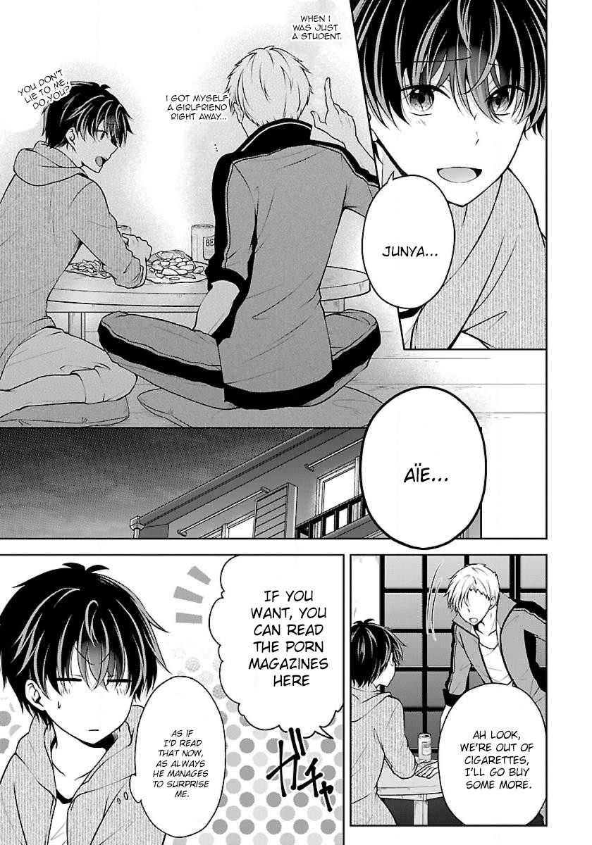 Namae no nai Kaibutsu Chapter 7 page 15 - Chapter 7: Akutsu junya