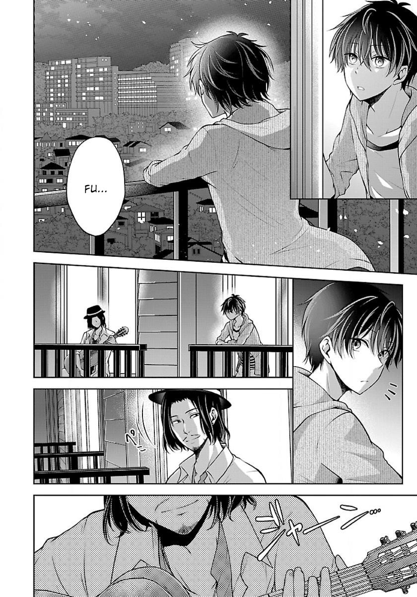 Namae no nai Kaibutsu Chapter 7 page 16 - Chapter 7: Akutsu junya