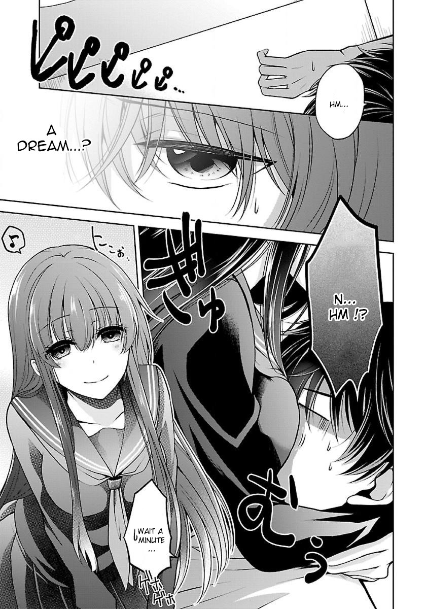 Namae no nai Kaibutsu Chapter 7 page 3 - Chapter 7: Akutsu junya