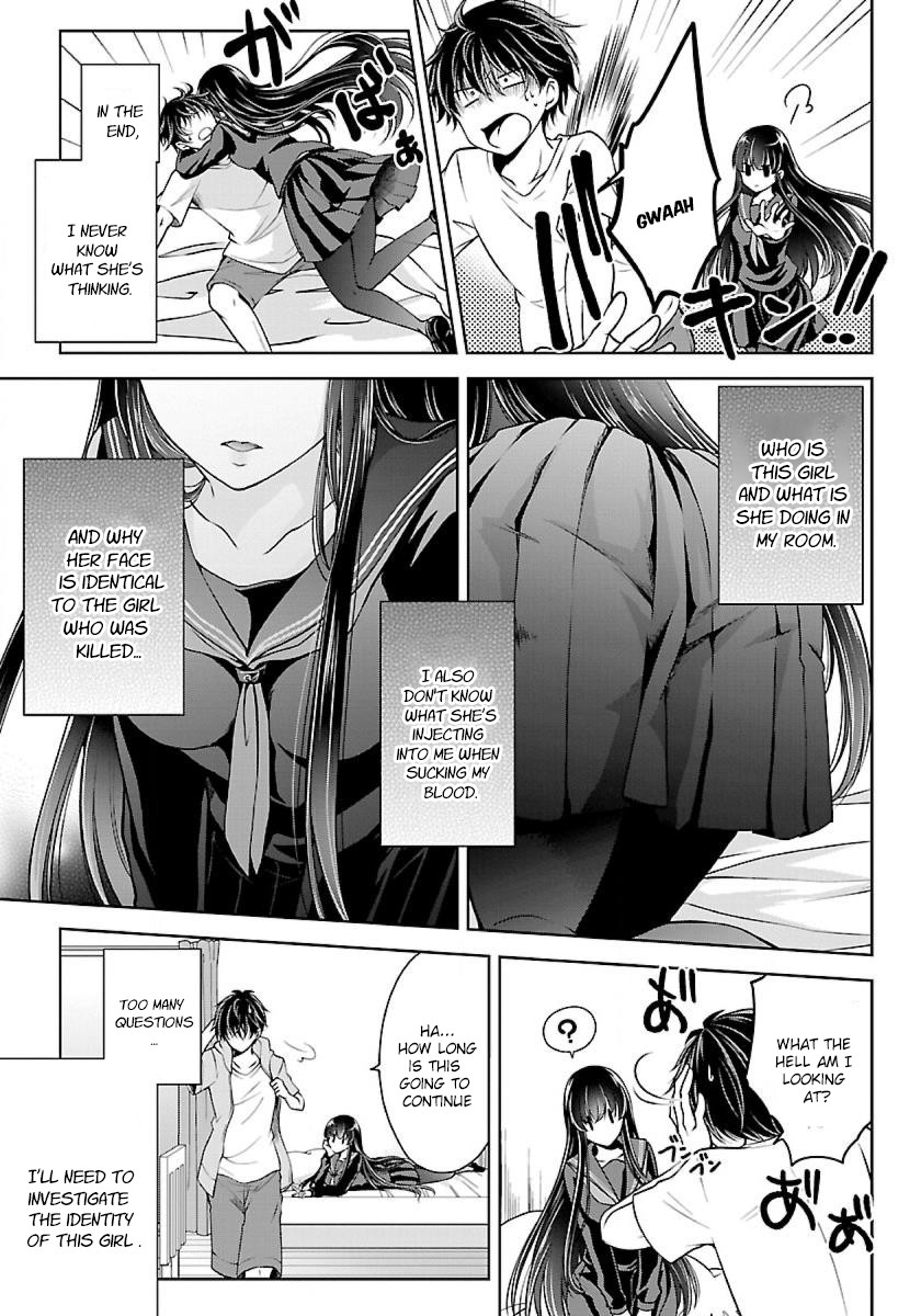 Namae no nai Kaibutsu Chapter 7 page 5 - Chapter 7: Akutsu junya