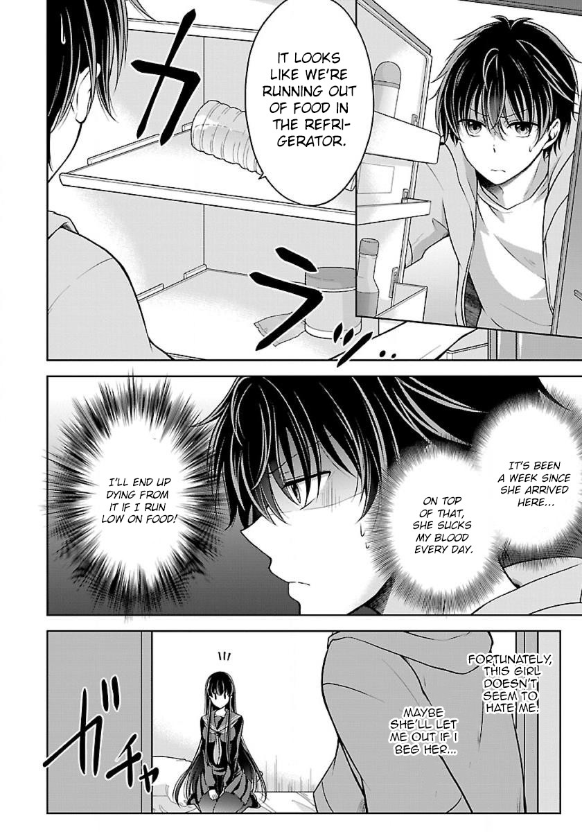 Namae no nai Kaibutsu Chapter 7 page 6 - Chapter 7: Akutsu junya