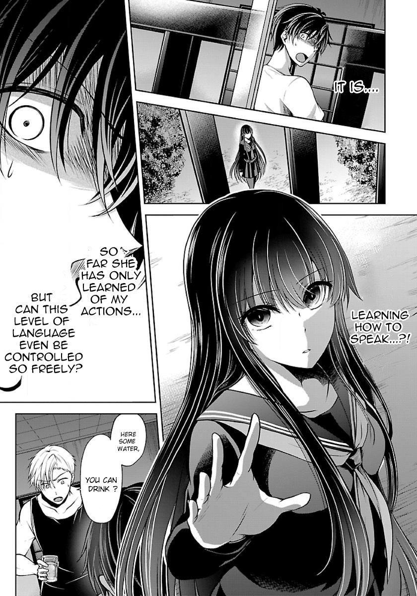 Namae no nai Kaibutsu Chapter 8 page 12 - Chapter 8