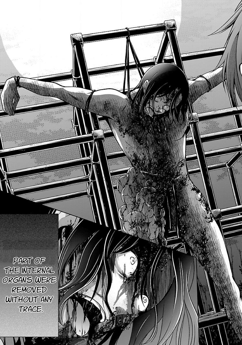 Namae no nai Kaibutsu Chapter 8 page 16 - Chapter 8