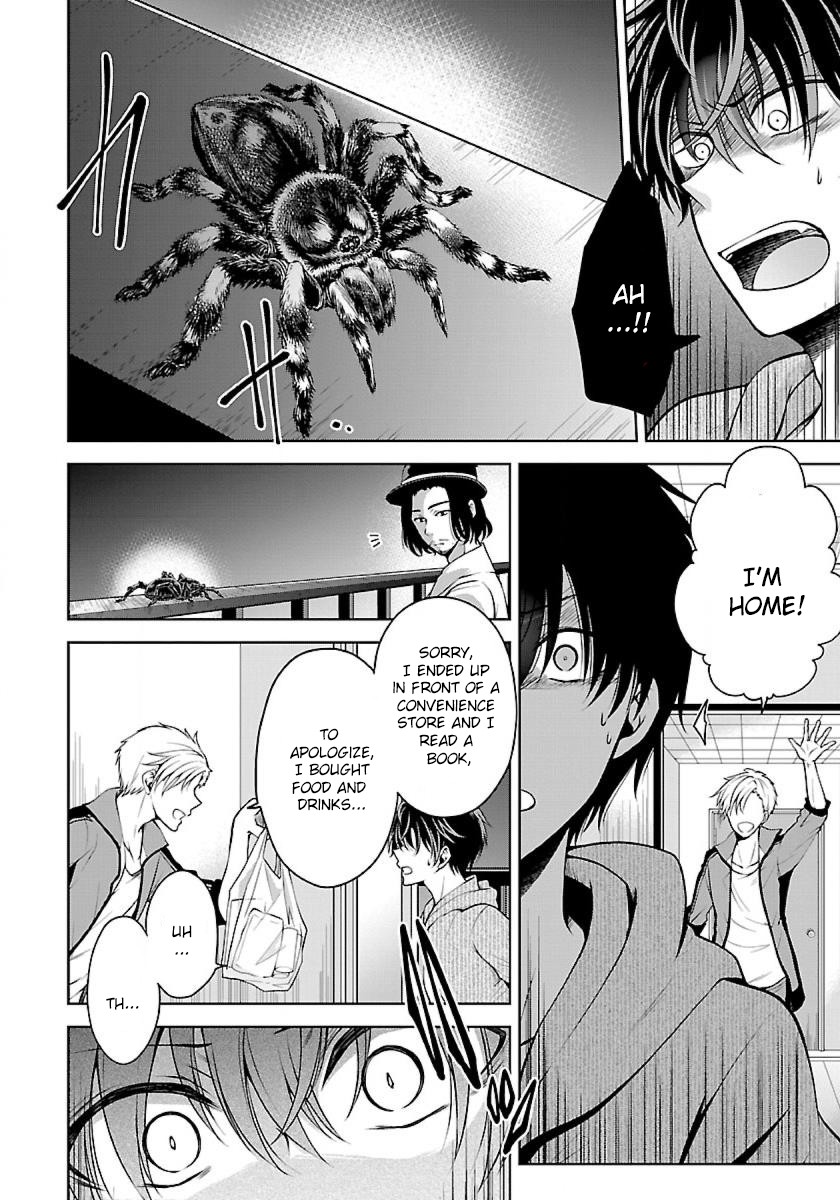 Namae no nai Kaibutsu Chapter 8 page 2 - Chapter 8