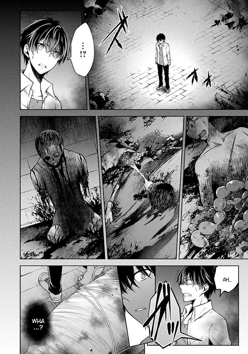 Namae no nai Kaibutsu Chapter 8 page 4 - Chapter 8