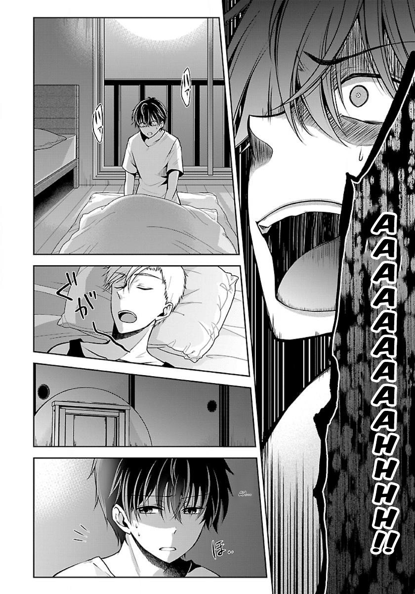 Namae no nai Kaibutsu Chapter 8 page 6 - Chapter 8
