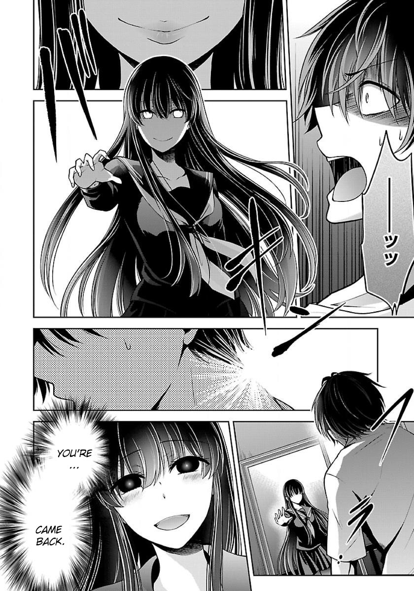 Namae no nai Kaibutsu Chapter 8 page 7 - Chapter 8