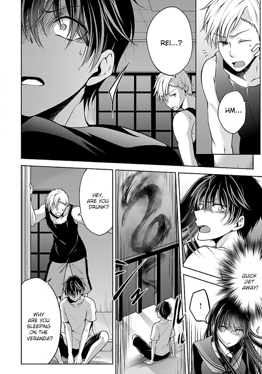 Namae no nai Kaibutsu Chapter 8 page 9 - Chapter 8
