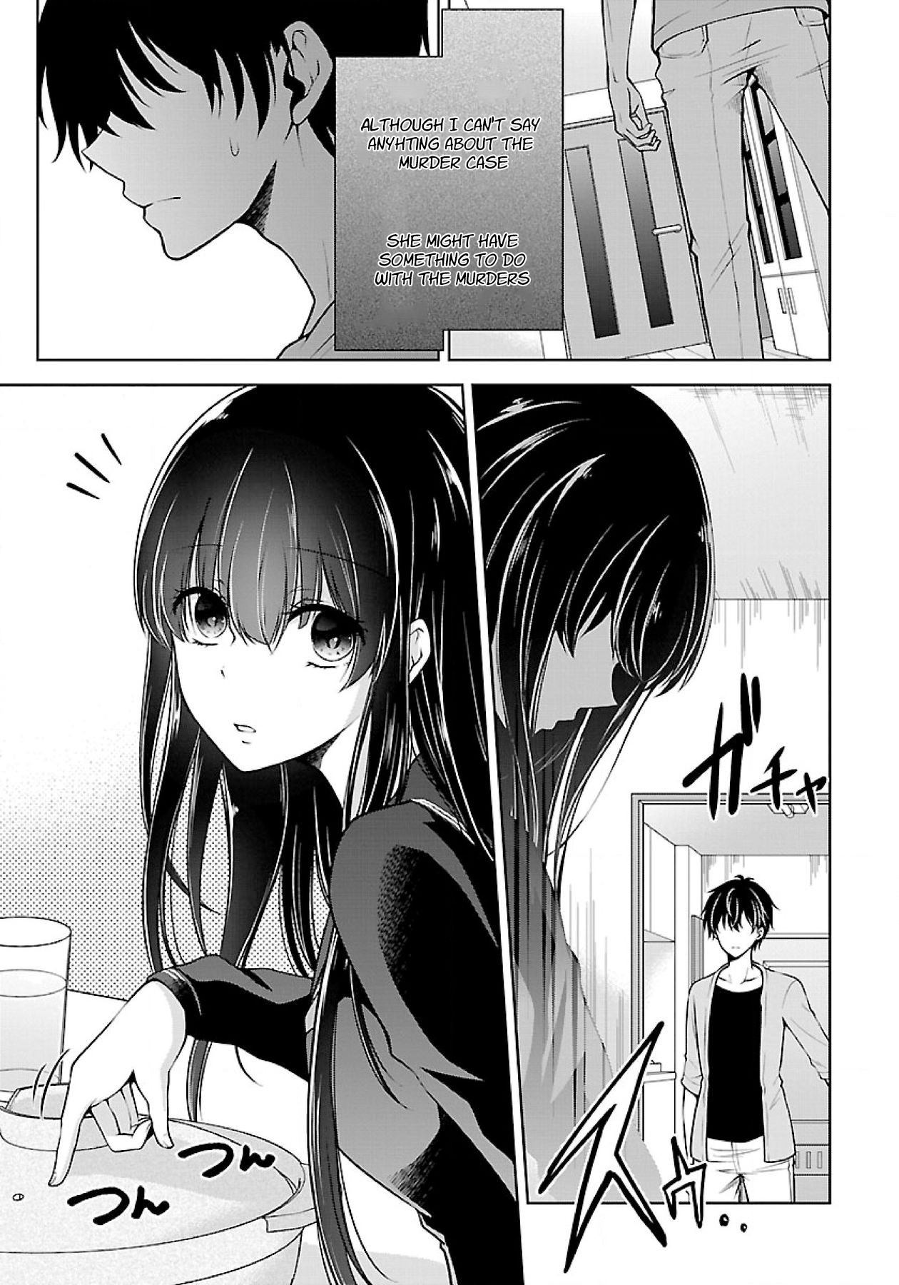 Namae no nai Kaibutsu Chapter 9 page 11 - Chapter 9
