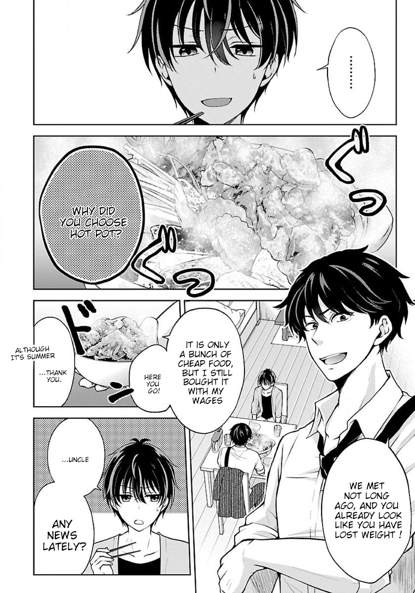 Namae no nai Kaibutsu Chapter 9 page 2 - Chapter 9