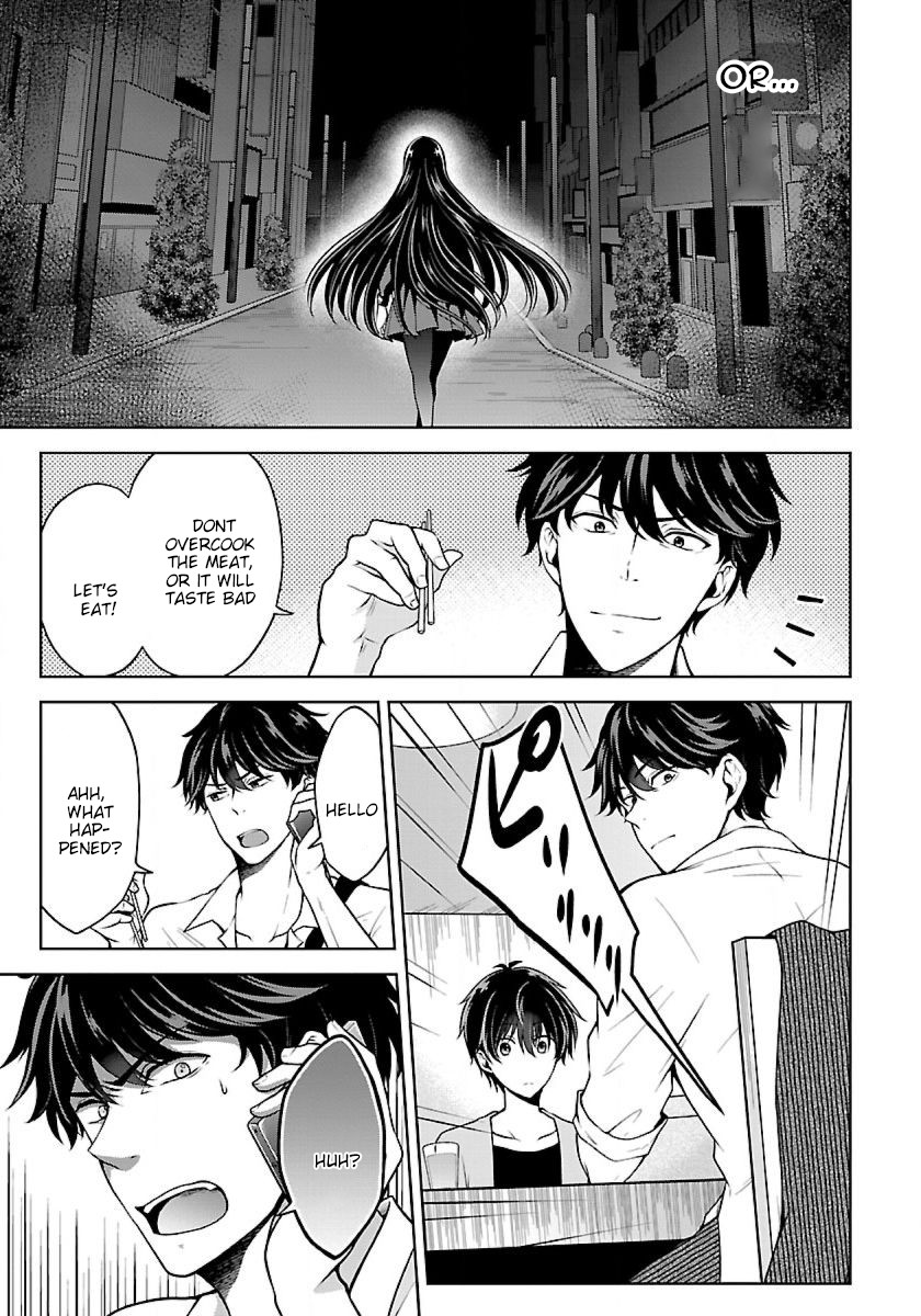 Namae no nai Kaibutsu Chapter 9 page 9 - Chapter 9