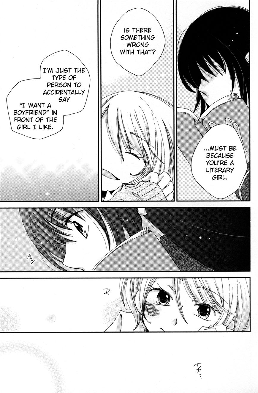Namae wa Mada Nai Chapter 1 page 10 - Chapter 1 : 3 Second Rule