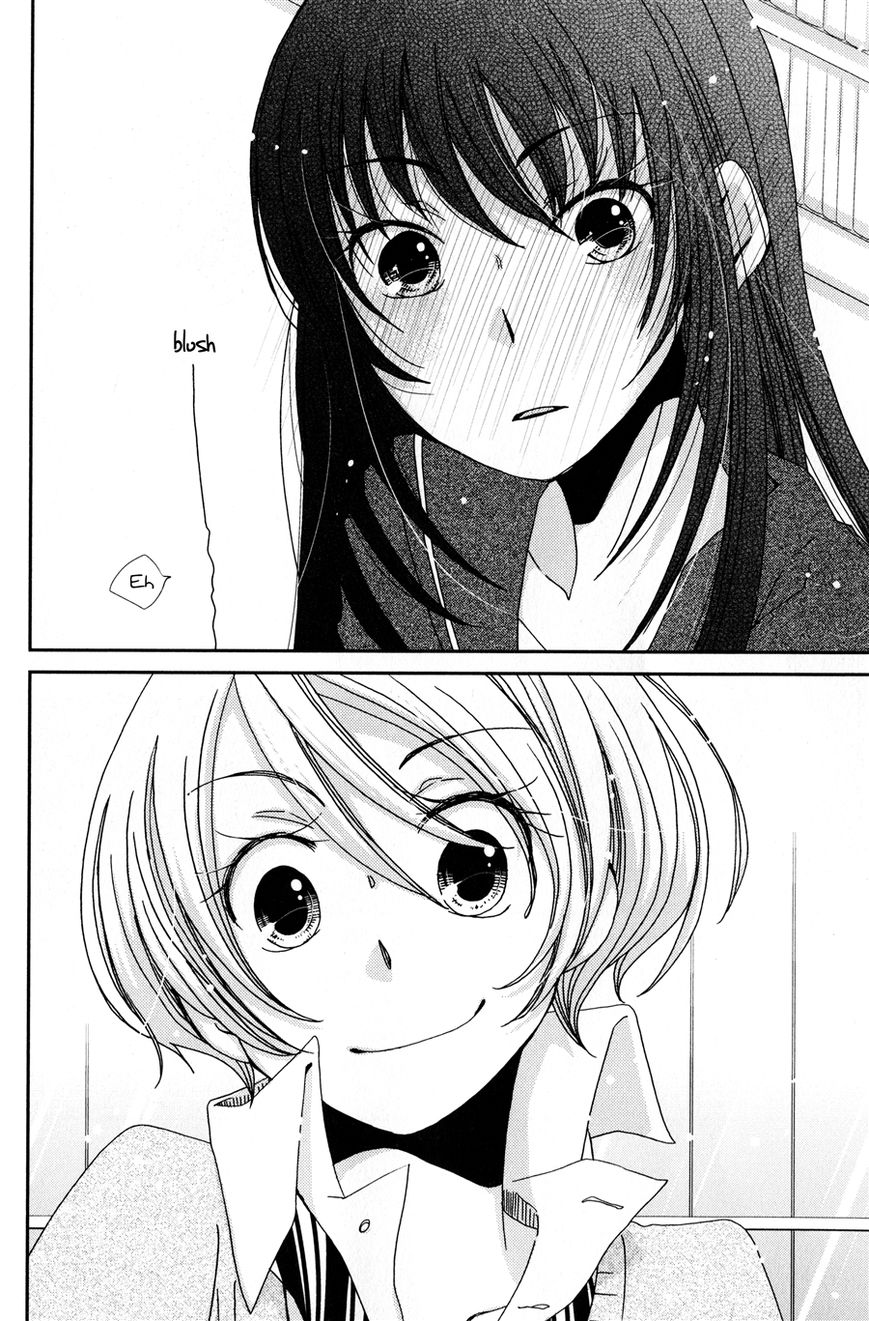 Namae wa Mada Nai Chapter 1 page 11 - Chapter 1 : 3 Second Rule