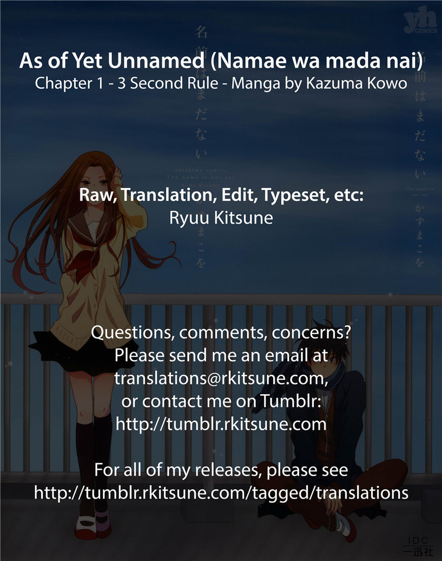 Namae wa Mada Nai Chapter 1 page 13 - Chapter 1 : 3 Second Rule