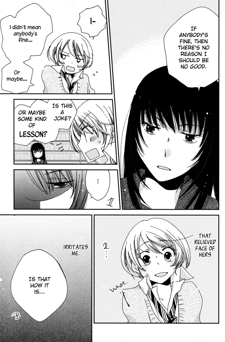 Namae wa Mada Nai Chapter 1 page 4 - Chapter 1 : 3 Second Rule
