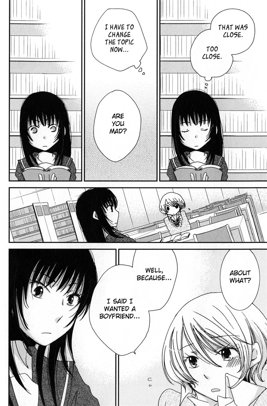 Namae wa Mada Nai Chapter 1 page 7 - Chapter 1 : 3 Second Rule