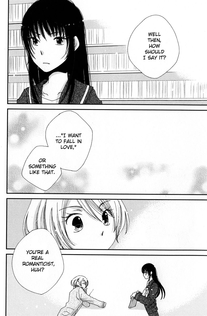 Namae wa Mada Nai Chapter 1 page 9 - Chapter 1 : 3 Second Rule