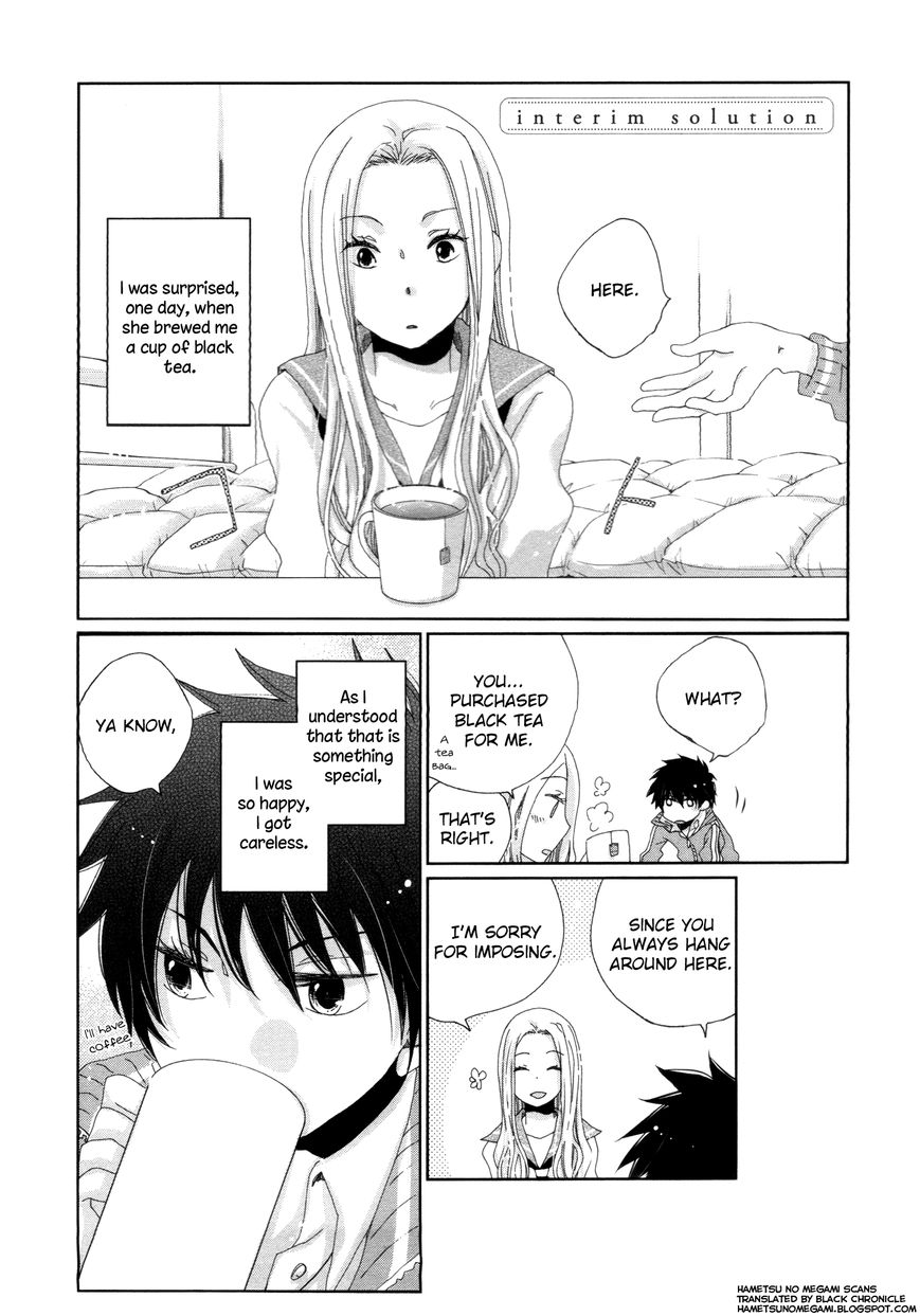 Namae wa Mada Nai Chapter 10 page 1 - Chapter 10 : Interim Solution
