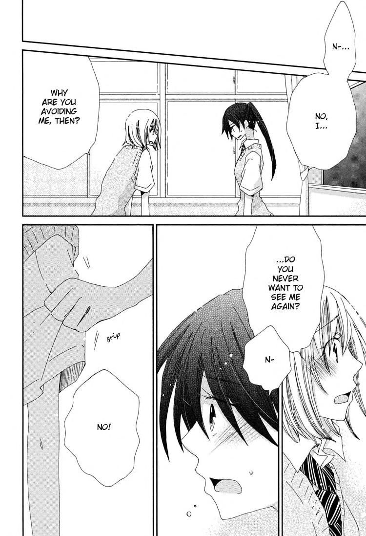 Namae wa Mada Nai Chapter 2 page 11 - Chapter 2 : Sitting Behind the Girl I Love
