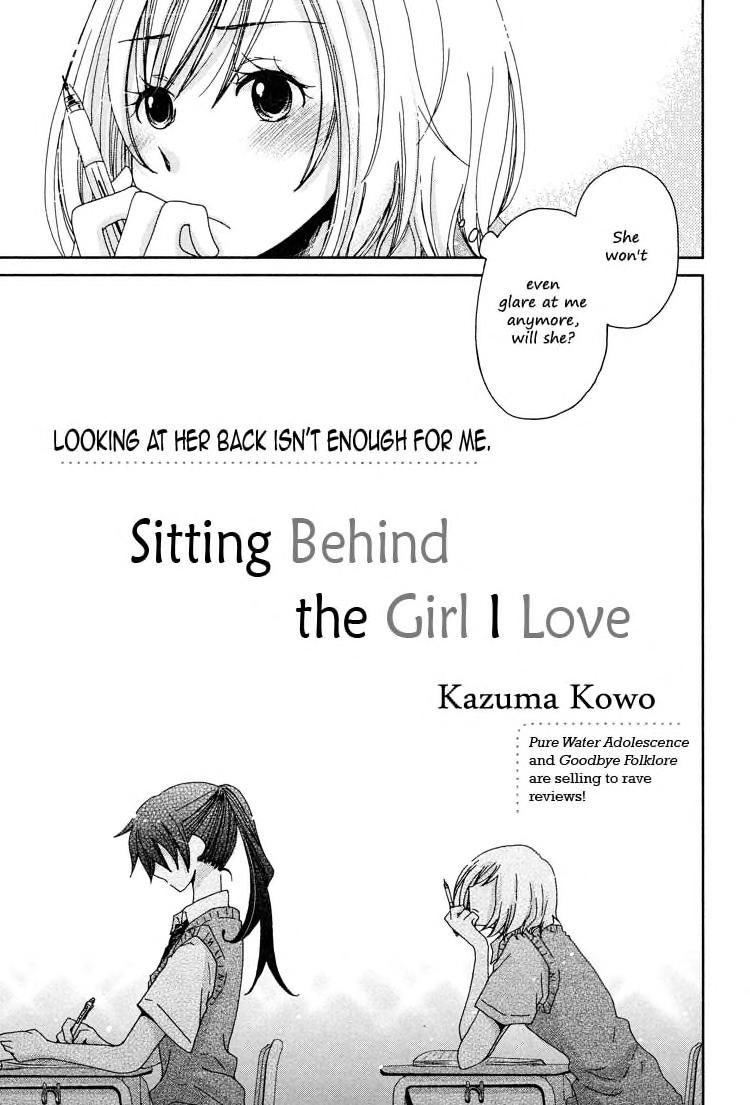Namae wa Mada Nai Chapter 2 page 2 - Chapter 2 : Sitting Behind the Girl I Love