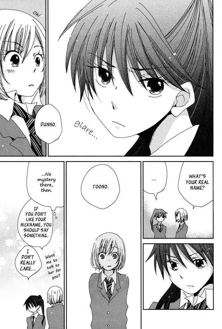 Namae wa Mada Nai Chapter 2 page 4 - Chapter 2 : Sitting Behind the Girl I Love