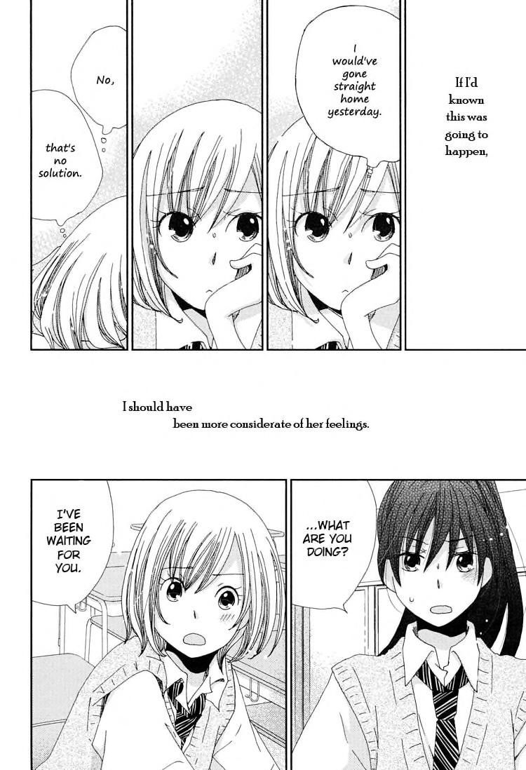 Namae wa Mada Nai Chapter 2 page 9 - Chapter 2 : Sitting Behind the Girl I Love