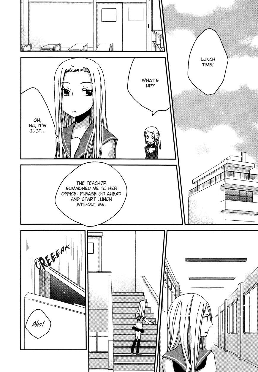 Namae wa Mada Nai Chapter 5 page 13 - Chapter 5 : As Yet I Have No Name - 1st