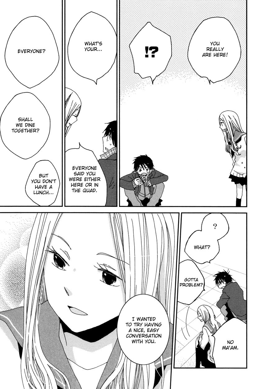 Namae wa Mada Nai Chapter 5 page 14 - Chapter 5 : As Yet I Have No Name - 1st