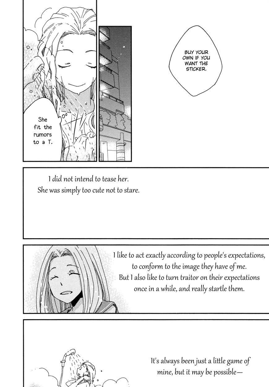 Namae wa Mada Nai Chapter 5 page 19 - Chapter 5 : As Yet I Have No Name - 1st