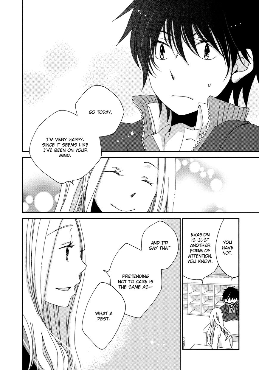 Namae wa Mada Nai Chapter 5 page 23 - Chapter 5 : As Yet I Have No Name - 1st