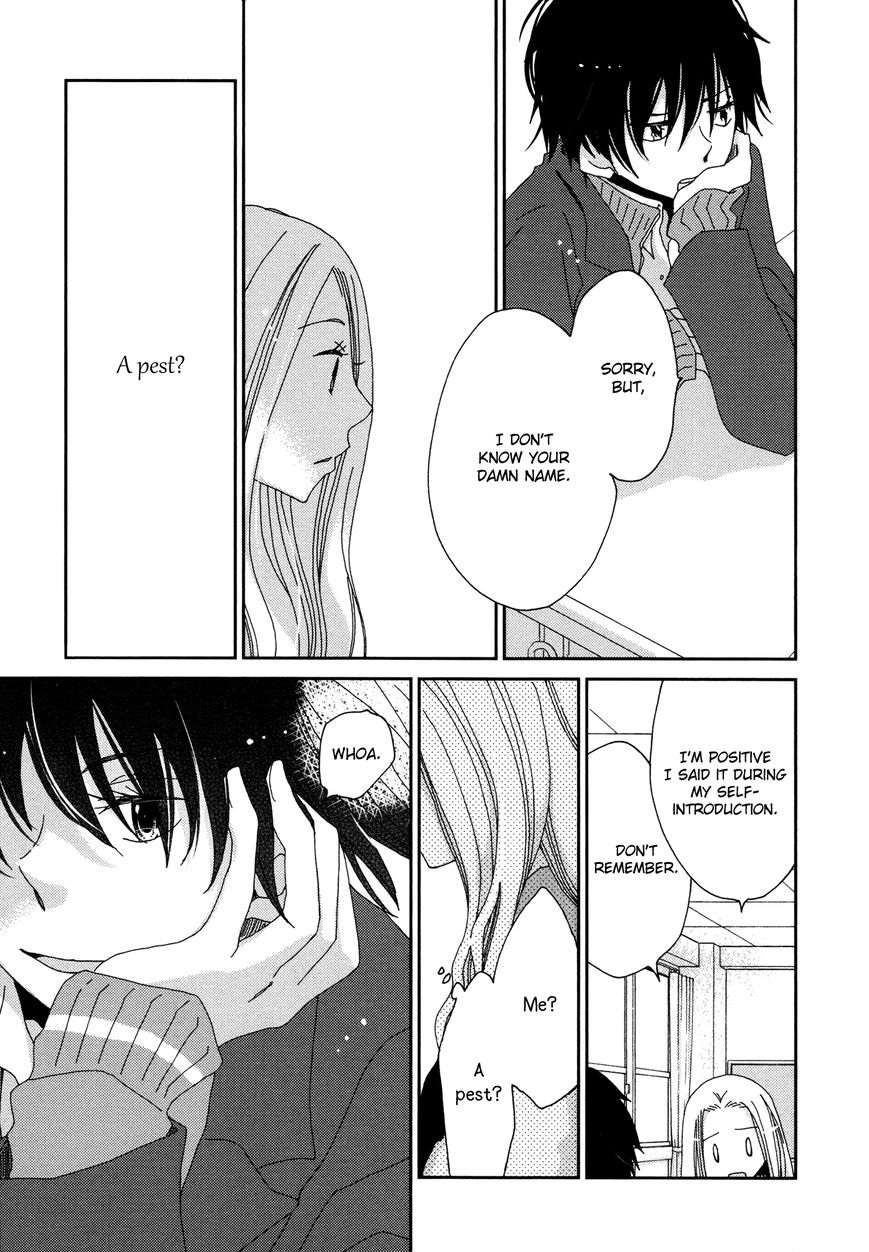 Namae wa Mada Nai Chapter 5 page 24 - Chapter 5 : As Yet I Have No Name - 1st