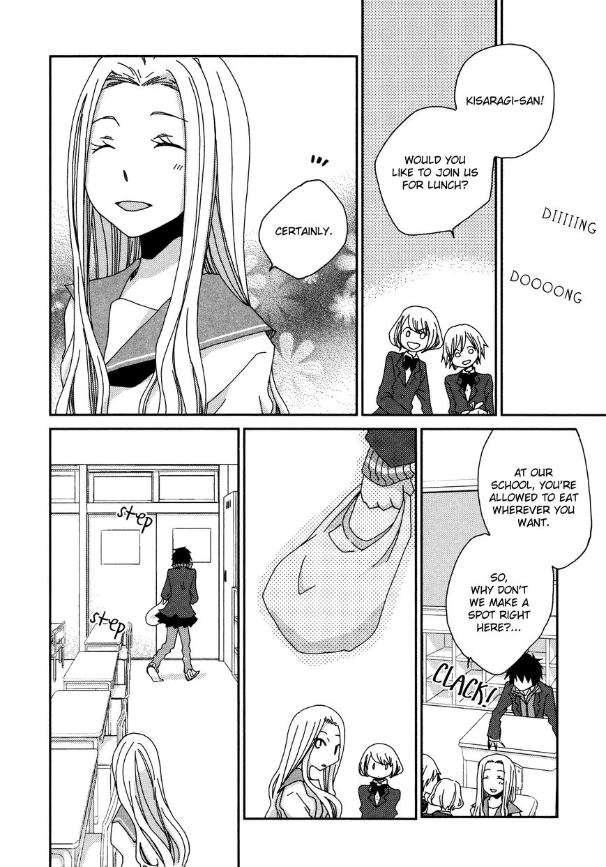 Namae wa Mada Nai Chapter 5 page 7 - Chapter 5 : As Yet I Have No Name - 1st