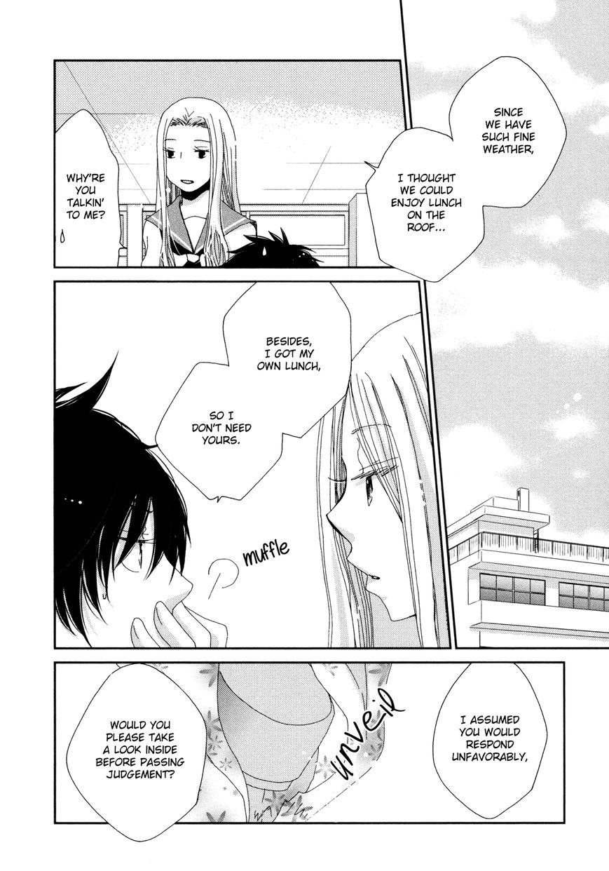 Namae wa Mada Nai Chapter 6 page 2 - Chapter 6 : As Yet I Have No Name - 2nd