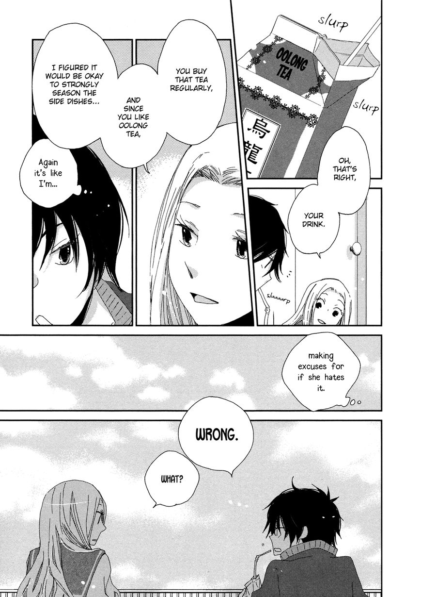 Namae wa Mada Nai Chapter 6 page 9 - Chapter 6 : As Yet I Have No Name - 2nd