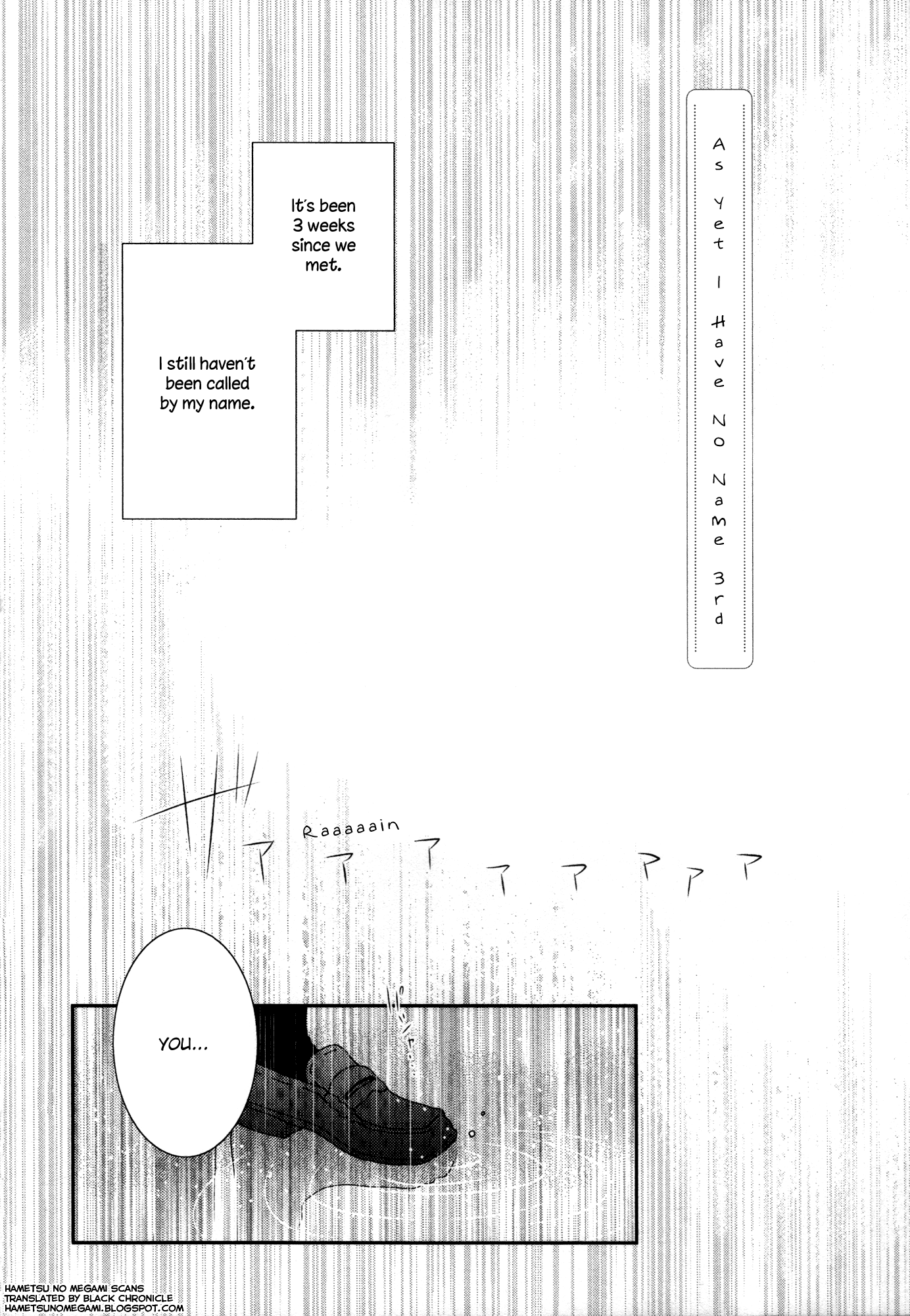 Namae wa Mada Nai Chapter 7 page 2 - Chapter 7 : As Yet I Have No Name - 3rd